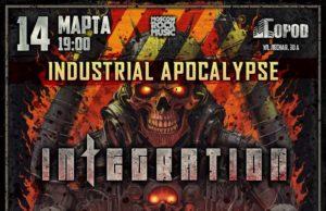 14 марта — INDUSTRIAL APOCALYPSE, клуб «Город» 14 марта — INDUSTRIAL APOCALYPSE, клуб Город