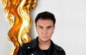 А я слышал «Далеко-далеко» А я слышал «Далеко-далеко» - новый сингл Antarcric