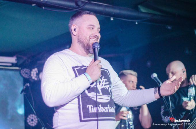 МОЕСЕРДЦЕСПРАВА — Большой концерт с мощной поддержкой на столичной сцене! МОЕСЕРДЦЕСПРАВА — Большой концерт с мощной поддержкой на столичной сцене!