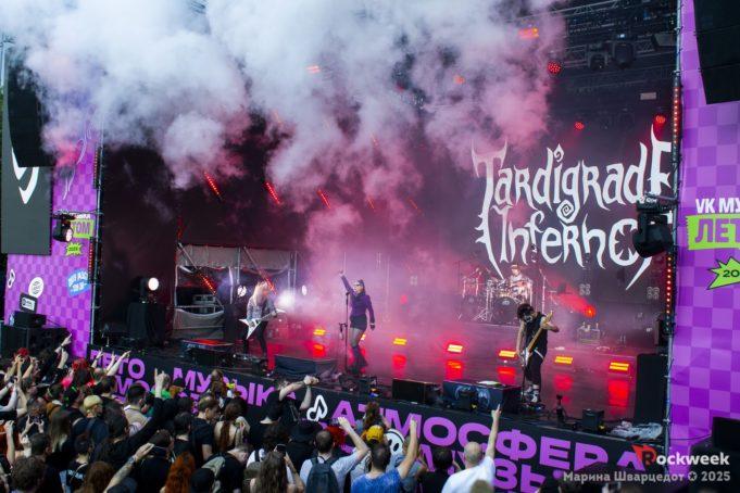 Madstream Fest 2025. Металлический шторм снёс все границы
