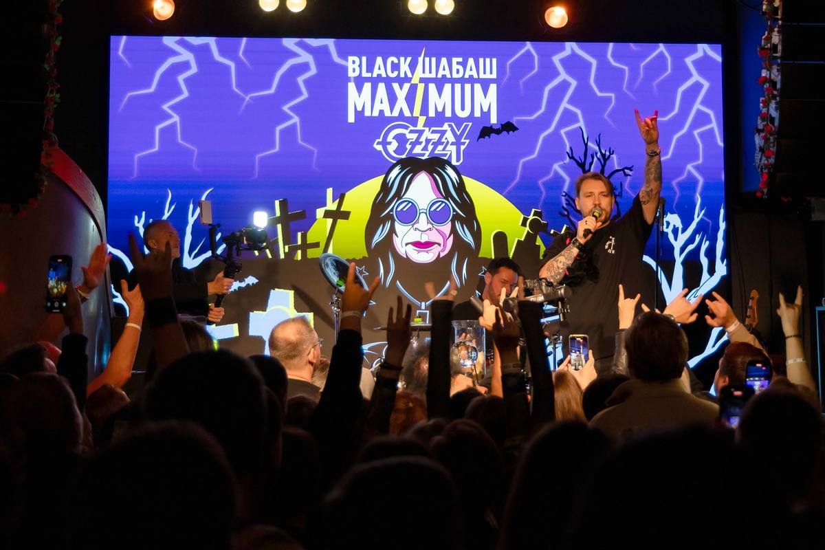 трибьют-вечеринка Black Шабаш Maximum Ozzy в Stereo People