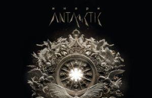 Инари, Antarctic — Бастион фантазий Инари, Antarctic — Бастион фантазий