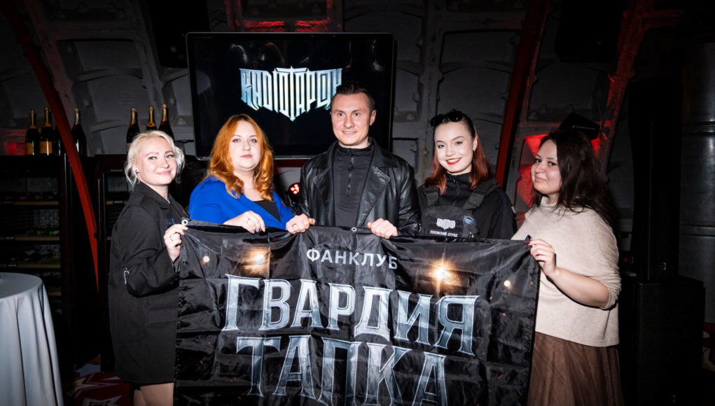 новый альбома RADIO TAPOK — «Блицкриг»