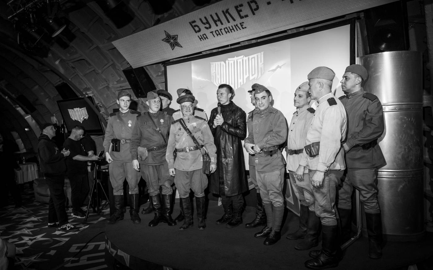 новый альбома RADIO TAPOK — «Блицкриг»