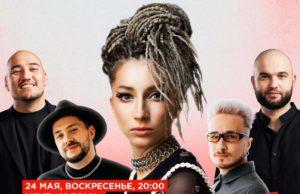 24 мая — «Мураками»: вечер живой музыки в 16 тонн