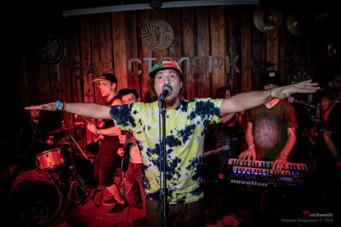 SKA WAVE IV: Или как прошла «Операция Ска» в сердце столицы! группа RASТВОРИТЕЛЬ, SKA WAVE IV, бар «Столярка и Мотри» 23/05/2026 ✪ Фотограф — Марина Шварцедот