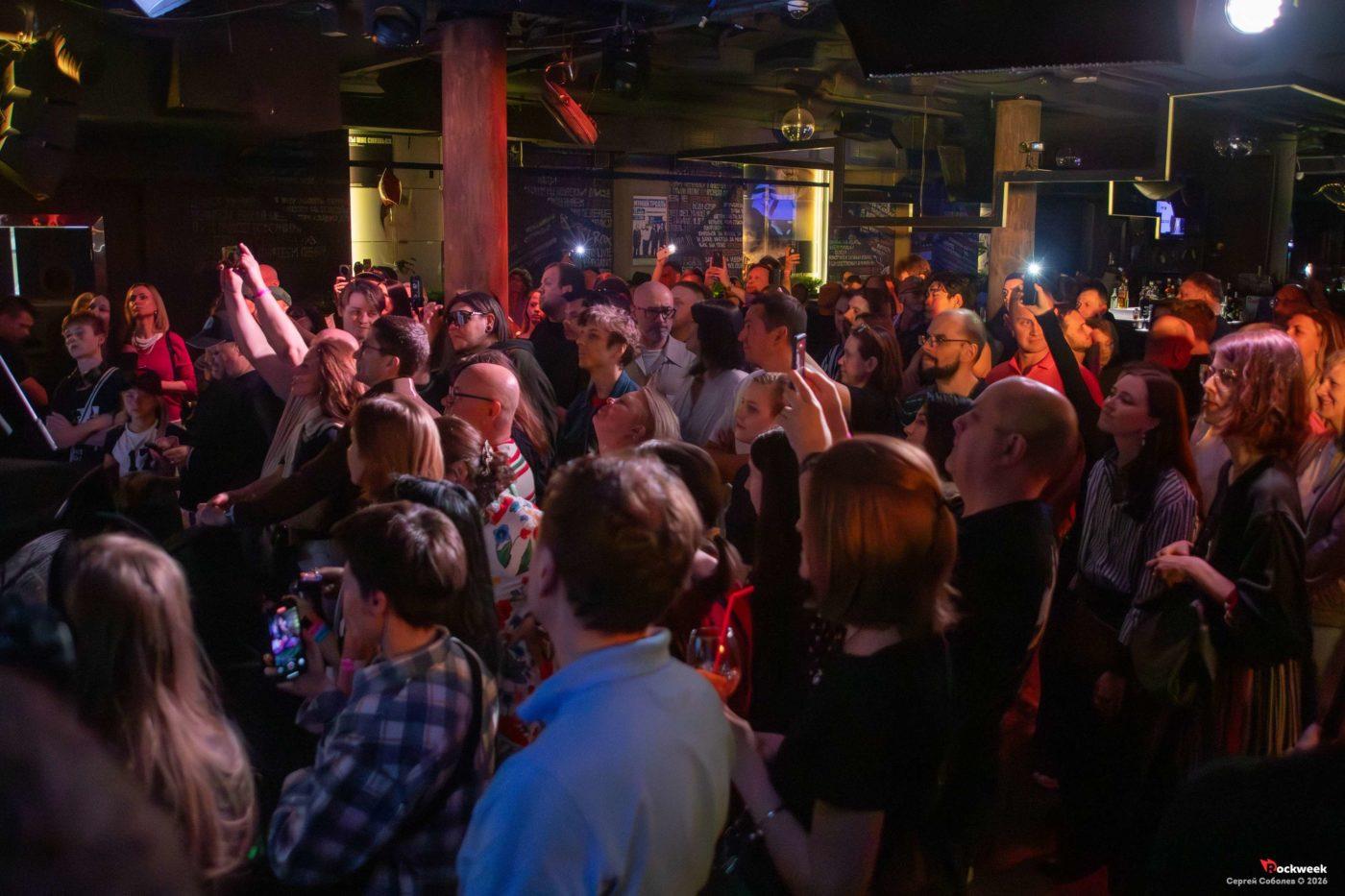 Группа «Маша и Медведи» зажгла в MT Music Bar
